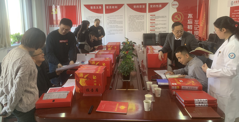 市委直属机关工委督导组督查市中医医院党建工作