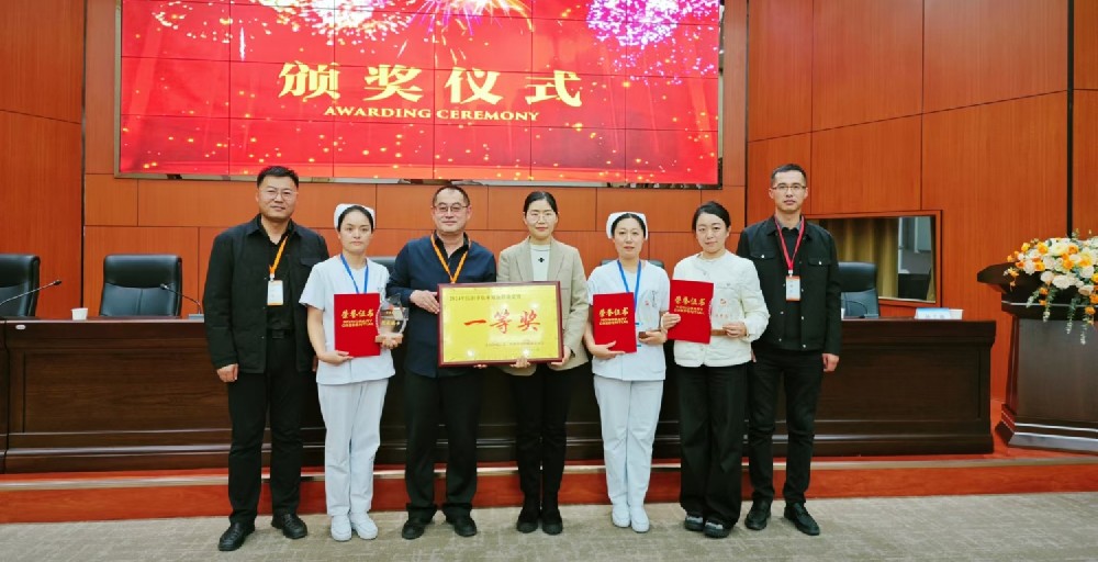 市中医医院在全市临床输血技能大赛中喜获佳绩