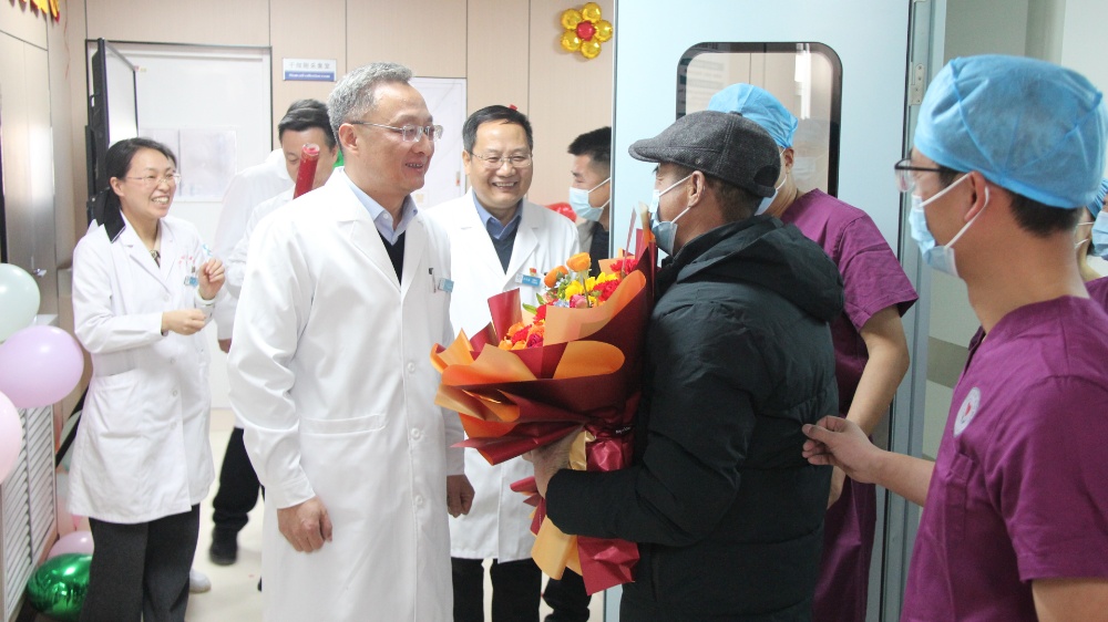 开年传喜讯!全市首例造血干细胞移植患者在市中医医院顺利出仓