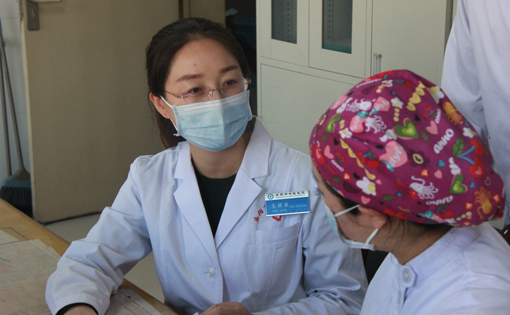 【市中医医院8090中青年医师风采展】毛倩茹:做一名“会沟通”的医师