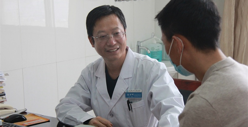 【市中医医院8090中青年医师风采展】赵来峰:中西医结合守“胃”者