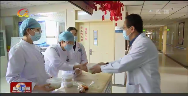 市中医医院为患者和一线值班人员送水饺