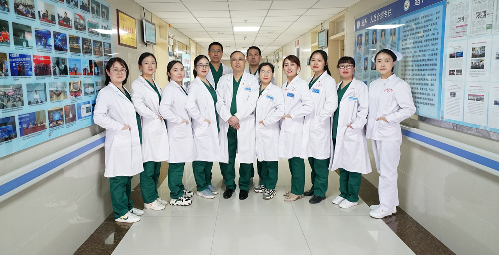 进击的“透视超人”——市中医医院超声团队