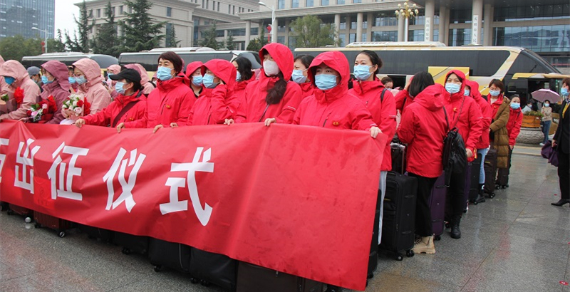 我院50人核酸采样队伍驰援天水