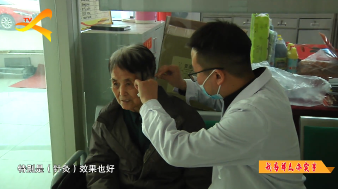 市中医医院:疼痛义诊进社区 服务百姓零距离