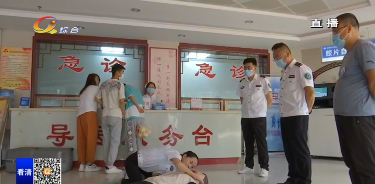 庆阳市全面开展第21个全国“安全生产月”宣传活动