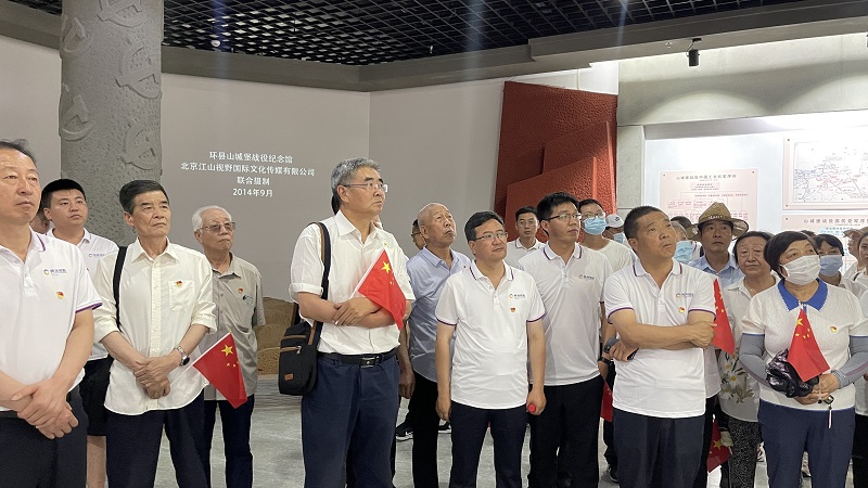 追寻革命足迹 传承红色基因--庆阳市中医医院党委组织党员赴山城堡战疫纪念馆开展主题党日活动